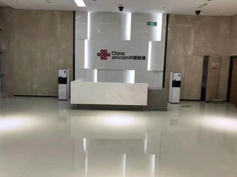 中國聯(lián)通商用直飲機使用案例 中國聯(lián)通商用直飲機使用案例